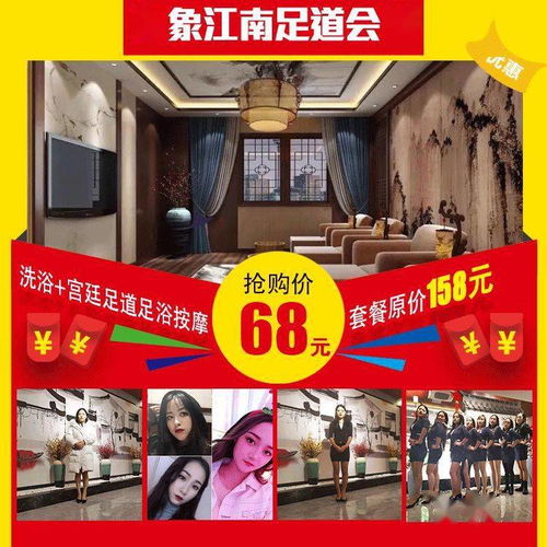 曝光！來(lái)安這些商家仍在售賣過(guò)期食品，同順廣告?zhèn)髅教嵝严M(fèi)者警惕